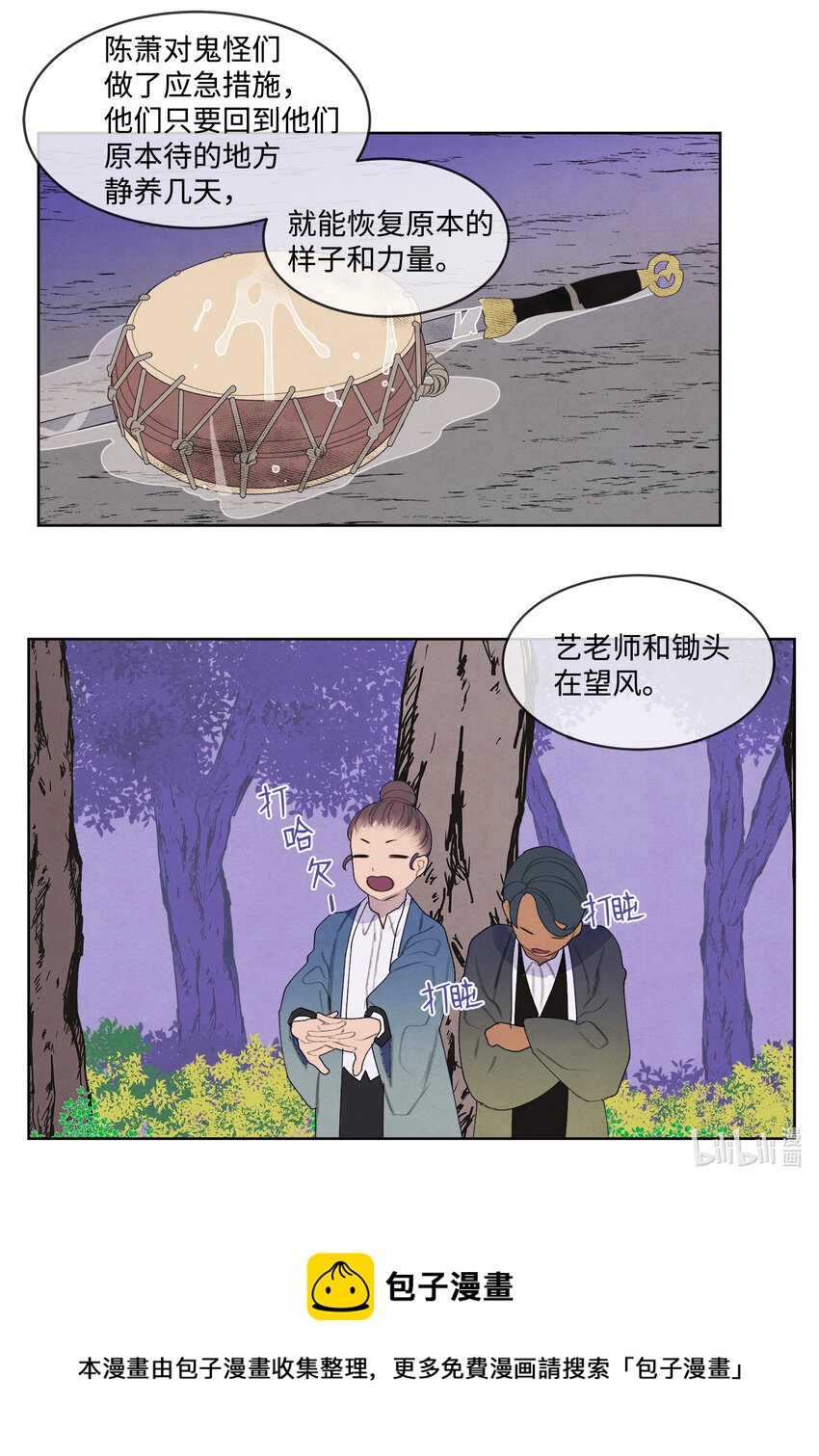 100 恢复32