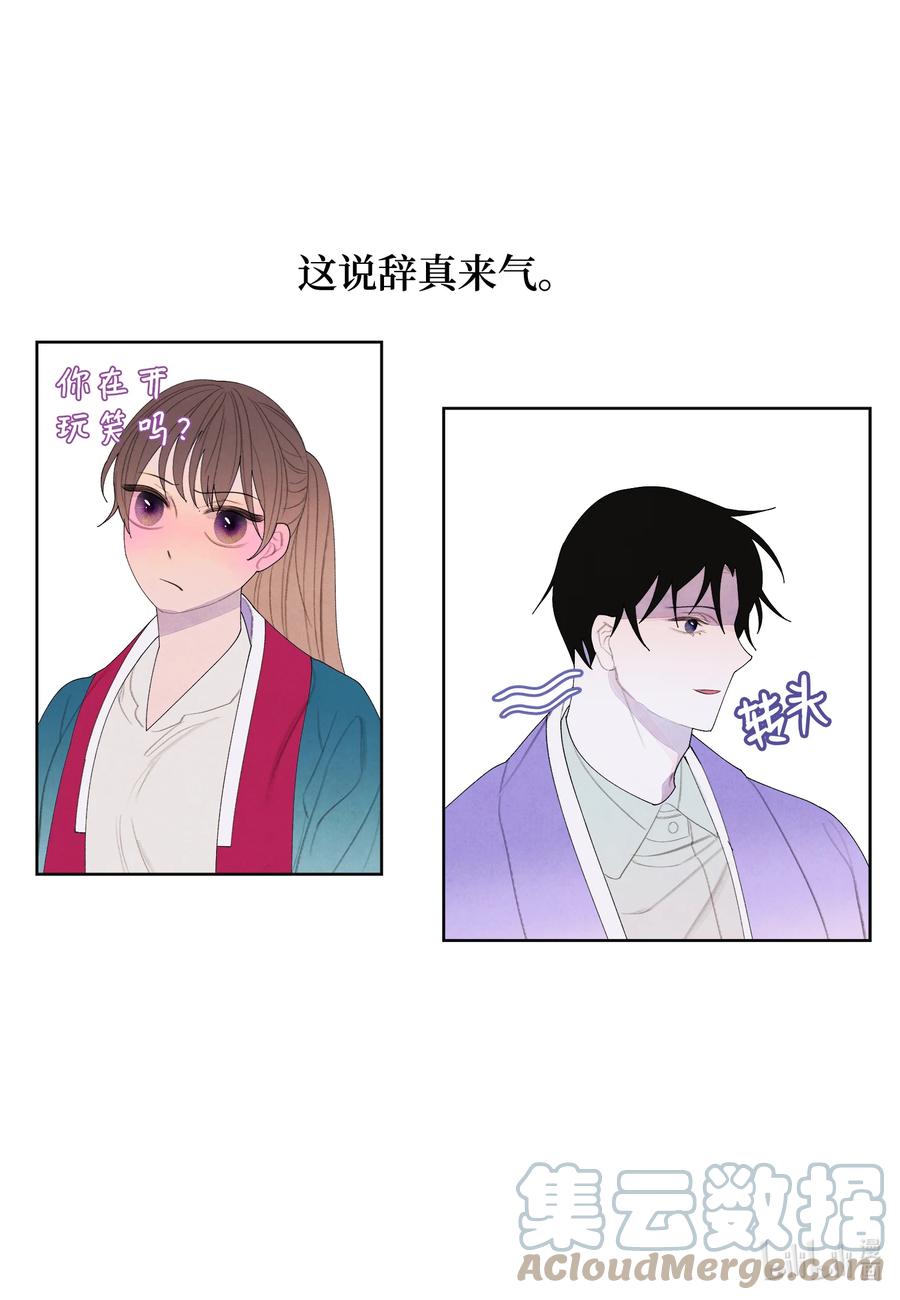 78 地下室4