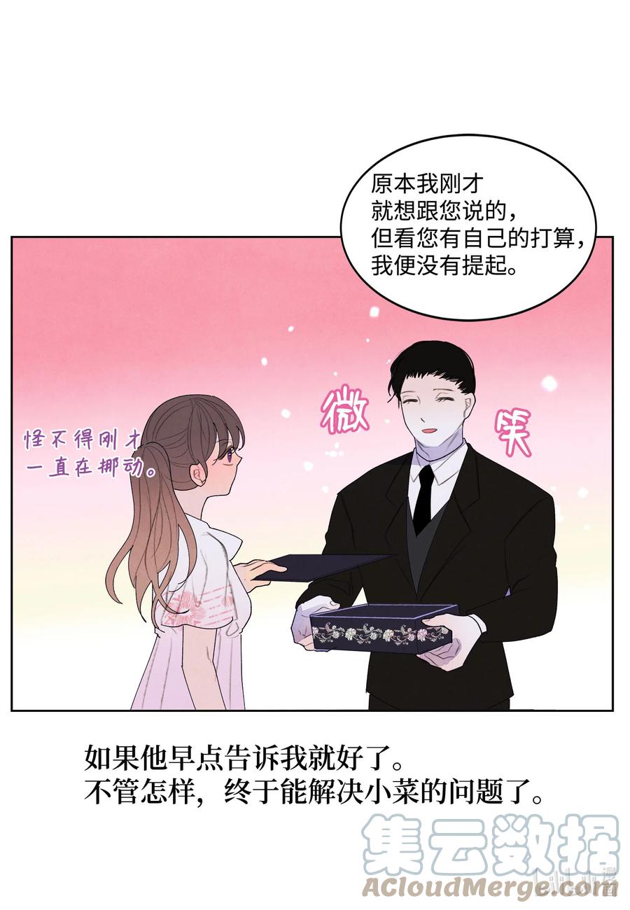 90 来临6