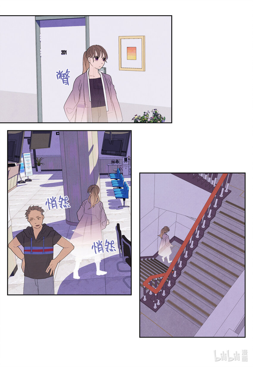 114 之太的阴谋8