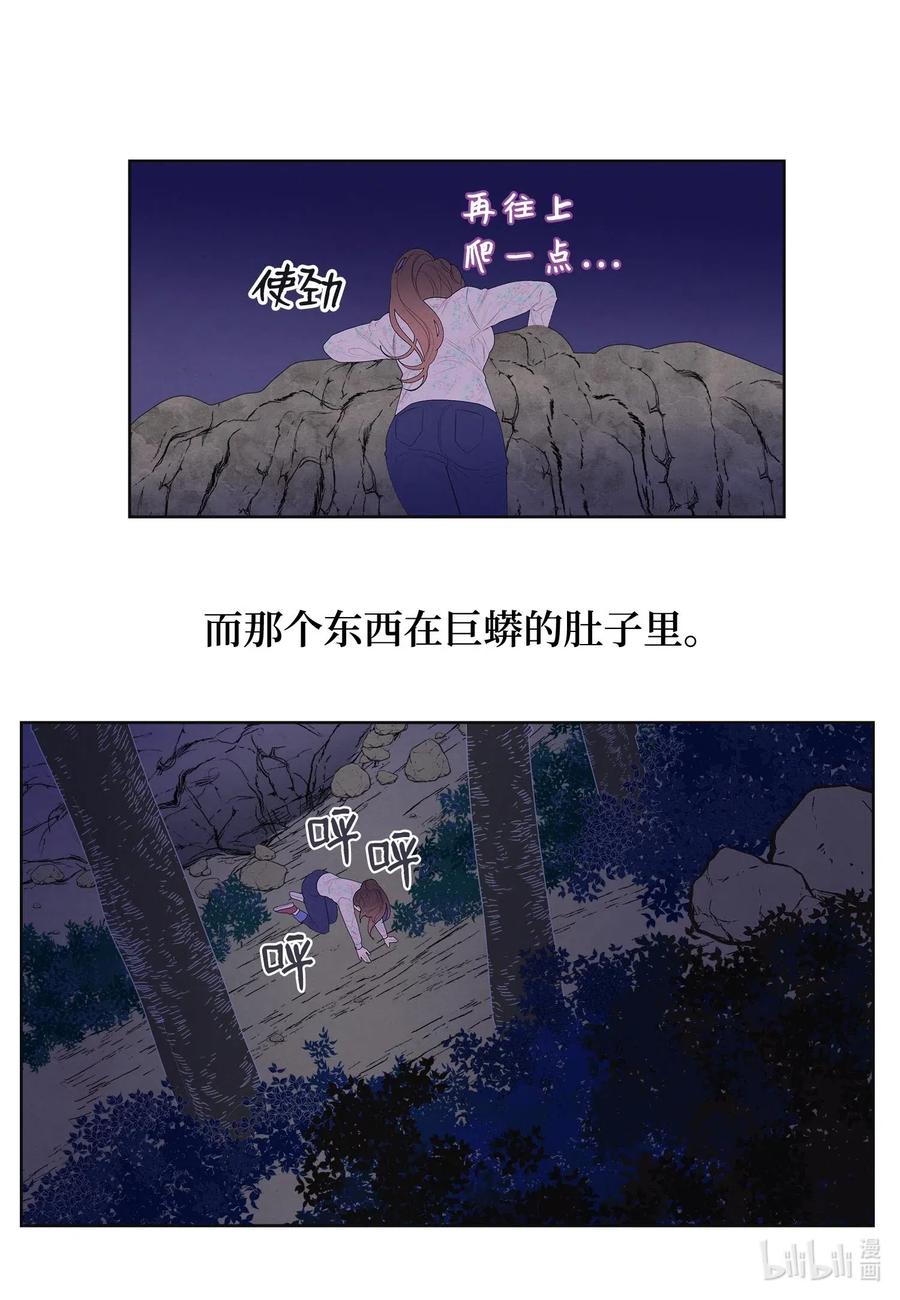 30 计划4