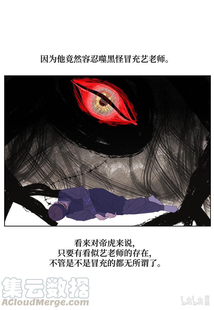 61 媒介6