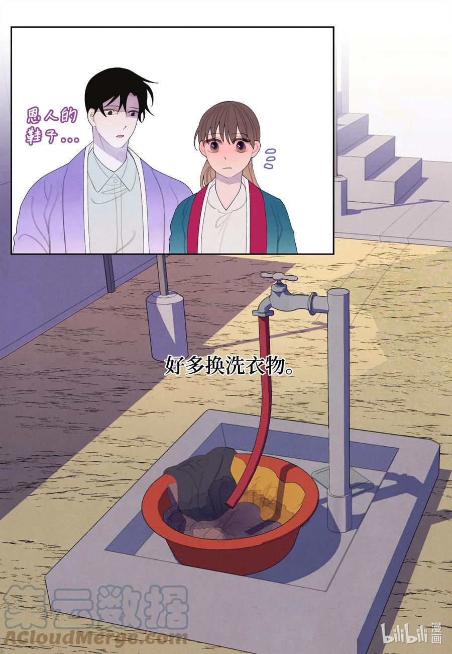 78 地下室26