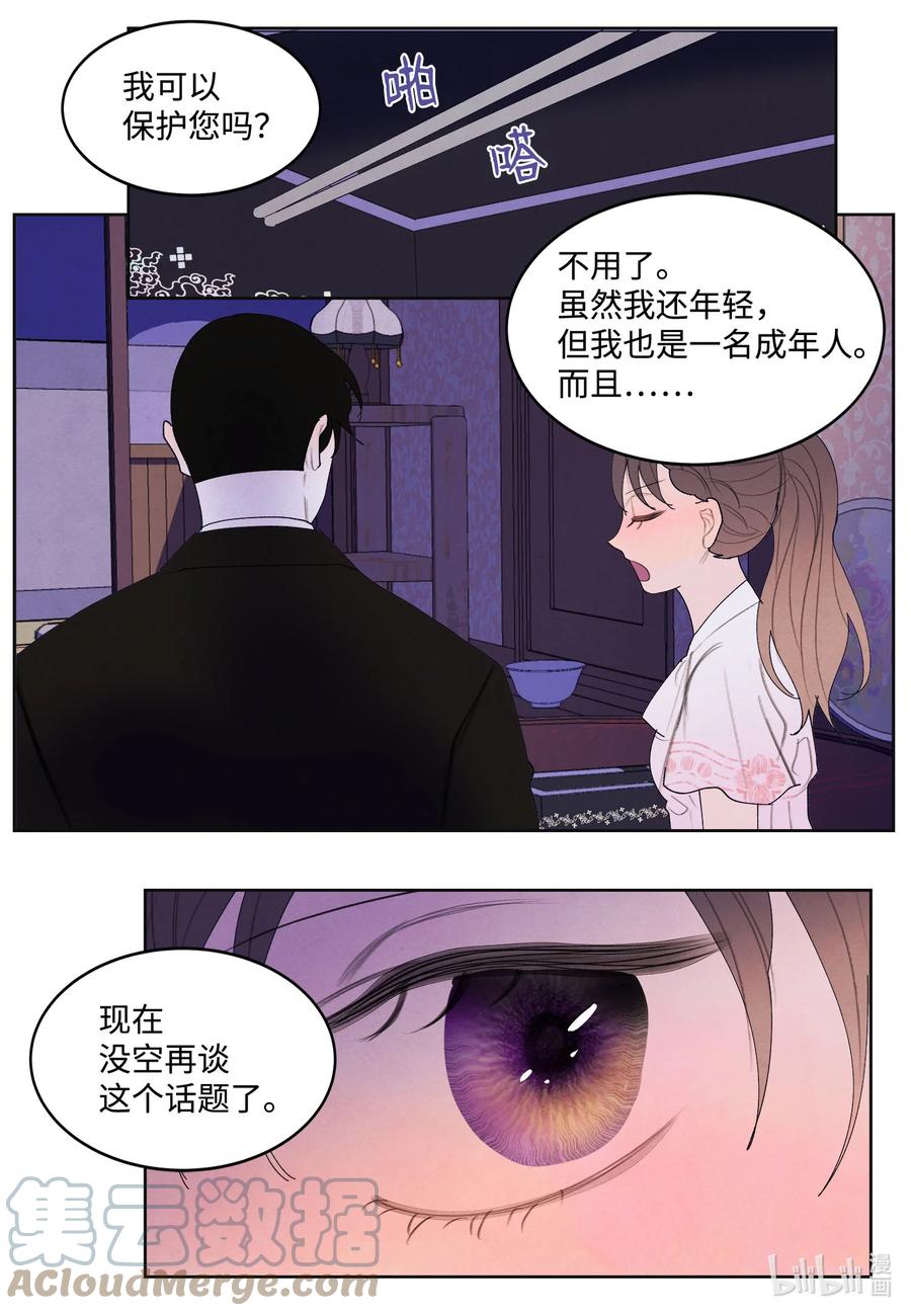 90 来临34