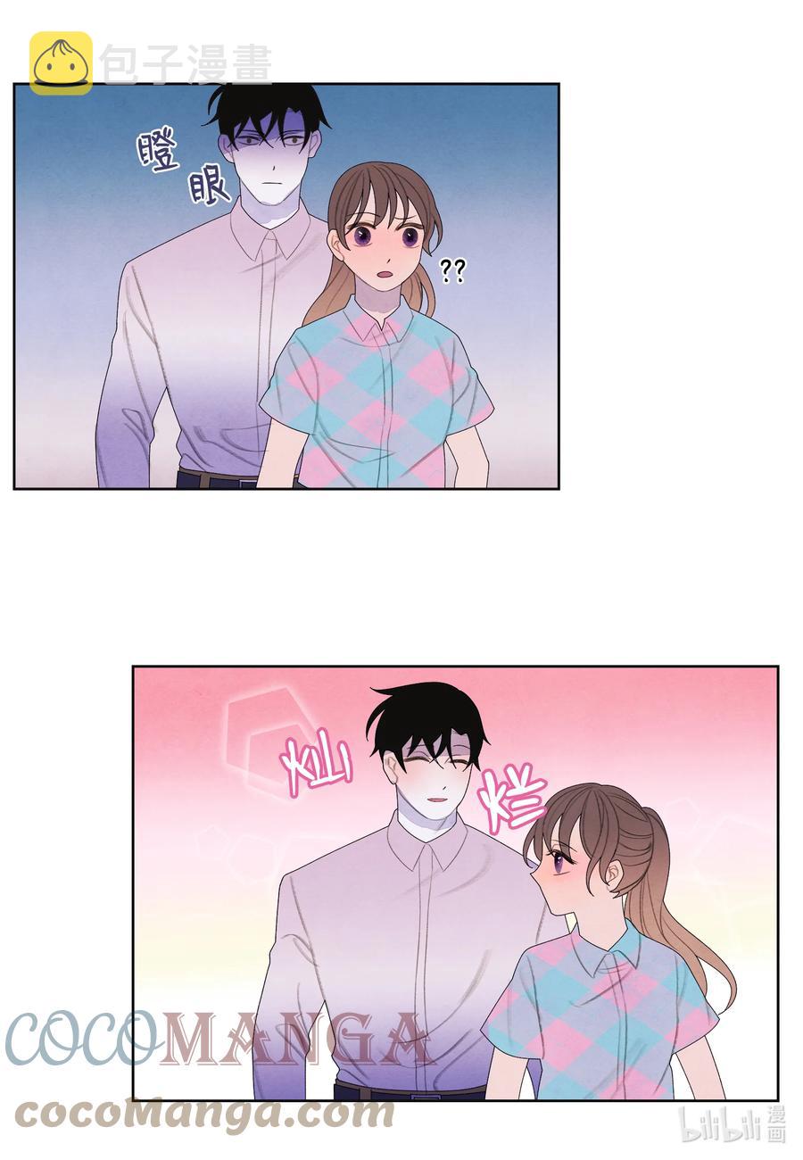 83 藏身之所14
