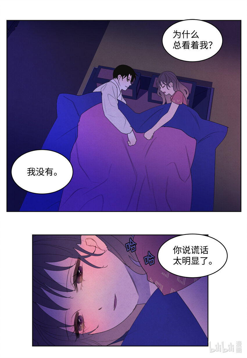106 离别之时2