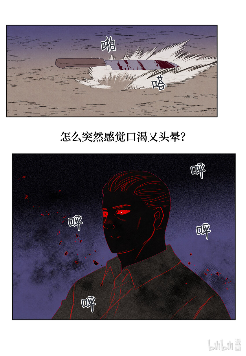 100 恢复6