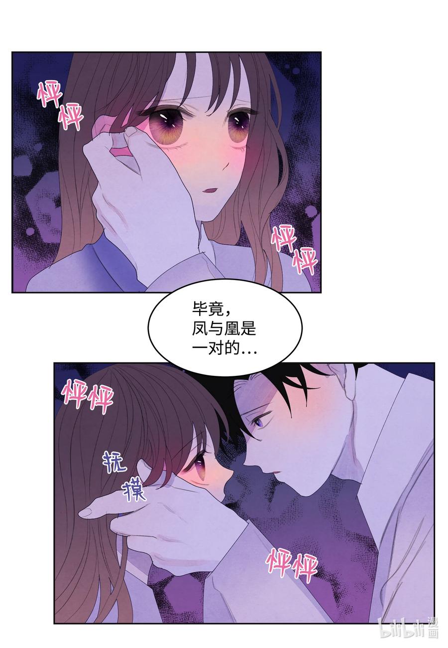 68 同寝23