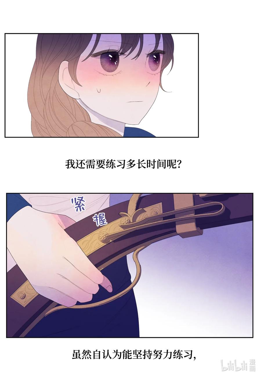 41 怪物17