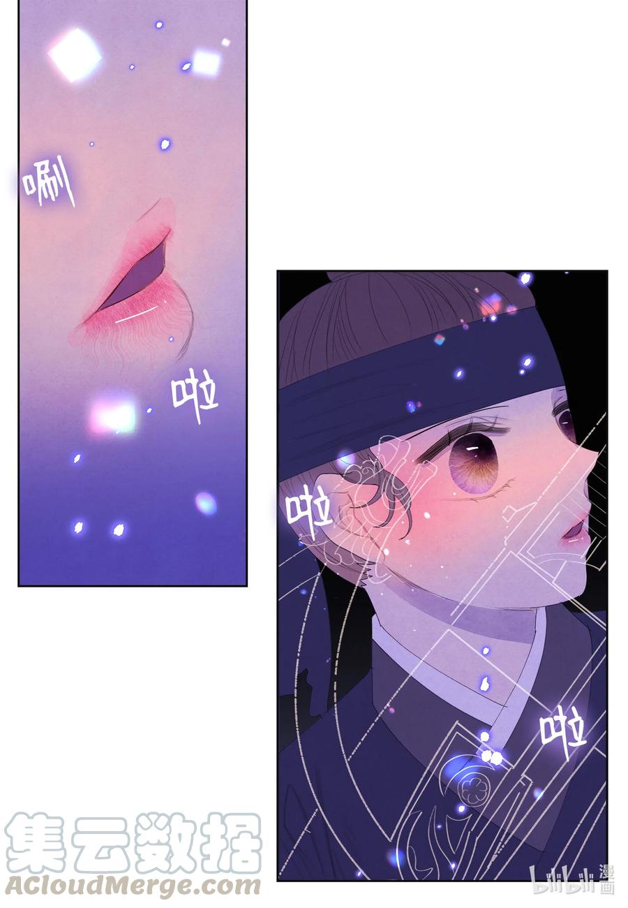 63 射向天空20