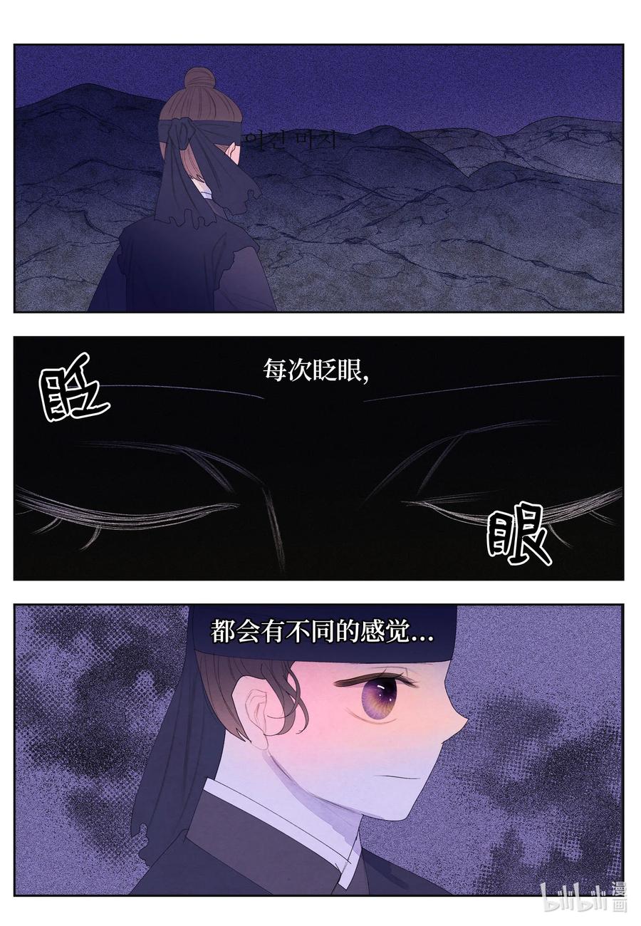 61 媒介47