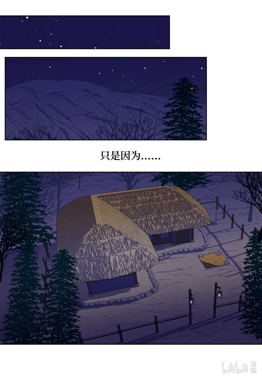 54 悲情11