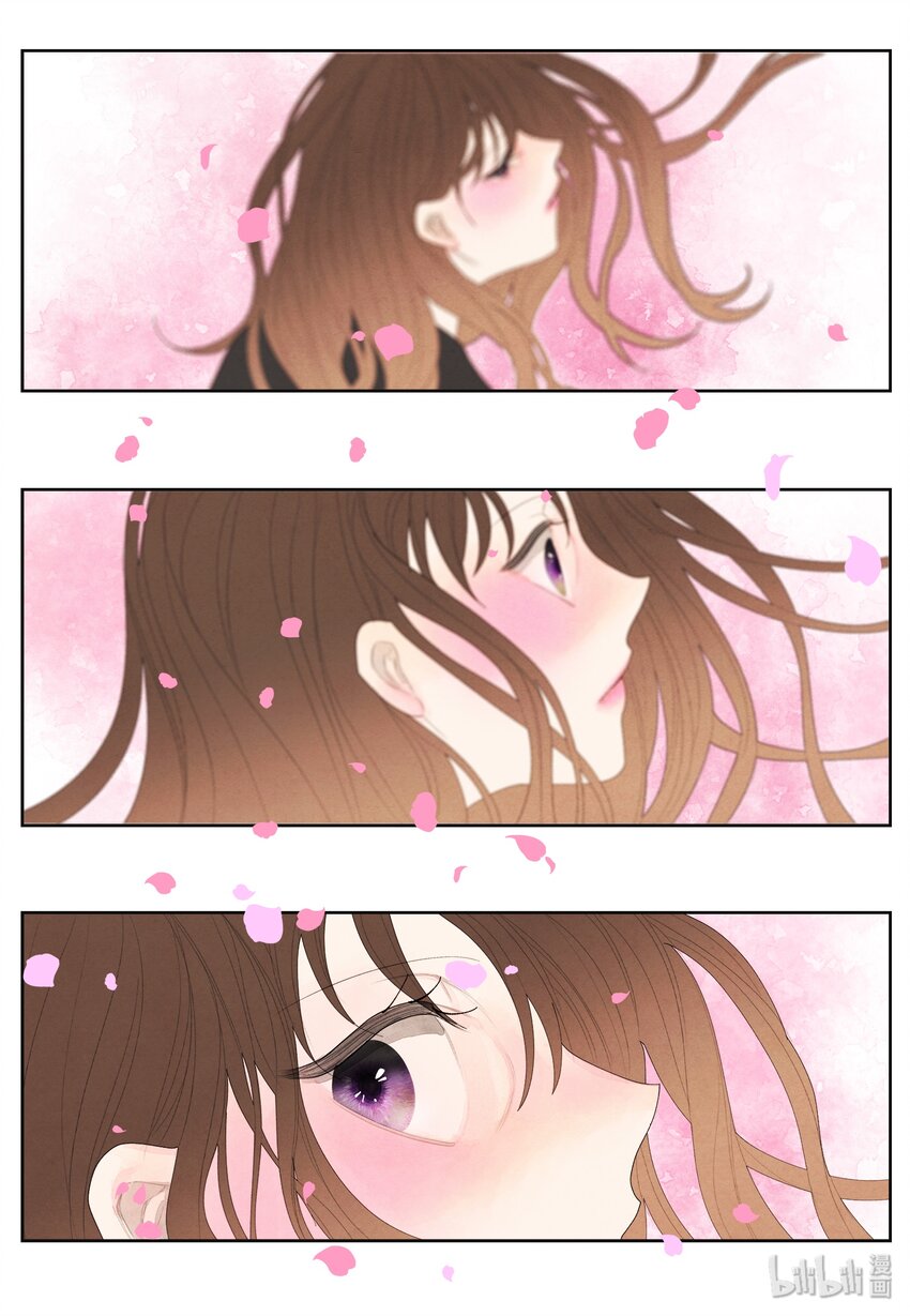 06 那个女人16