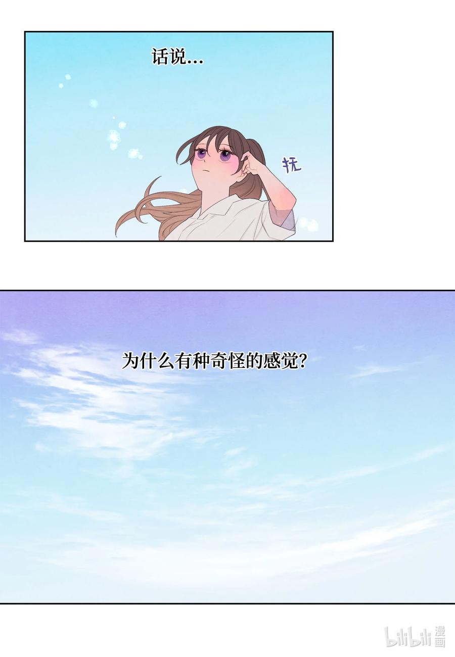 75 抵达25