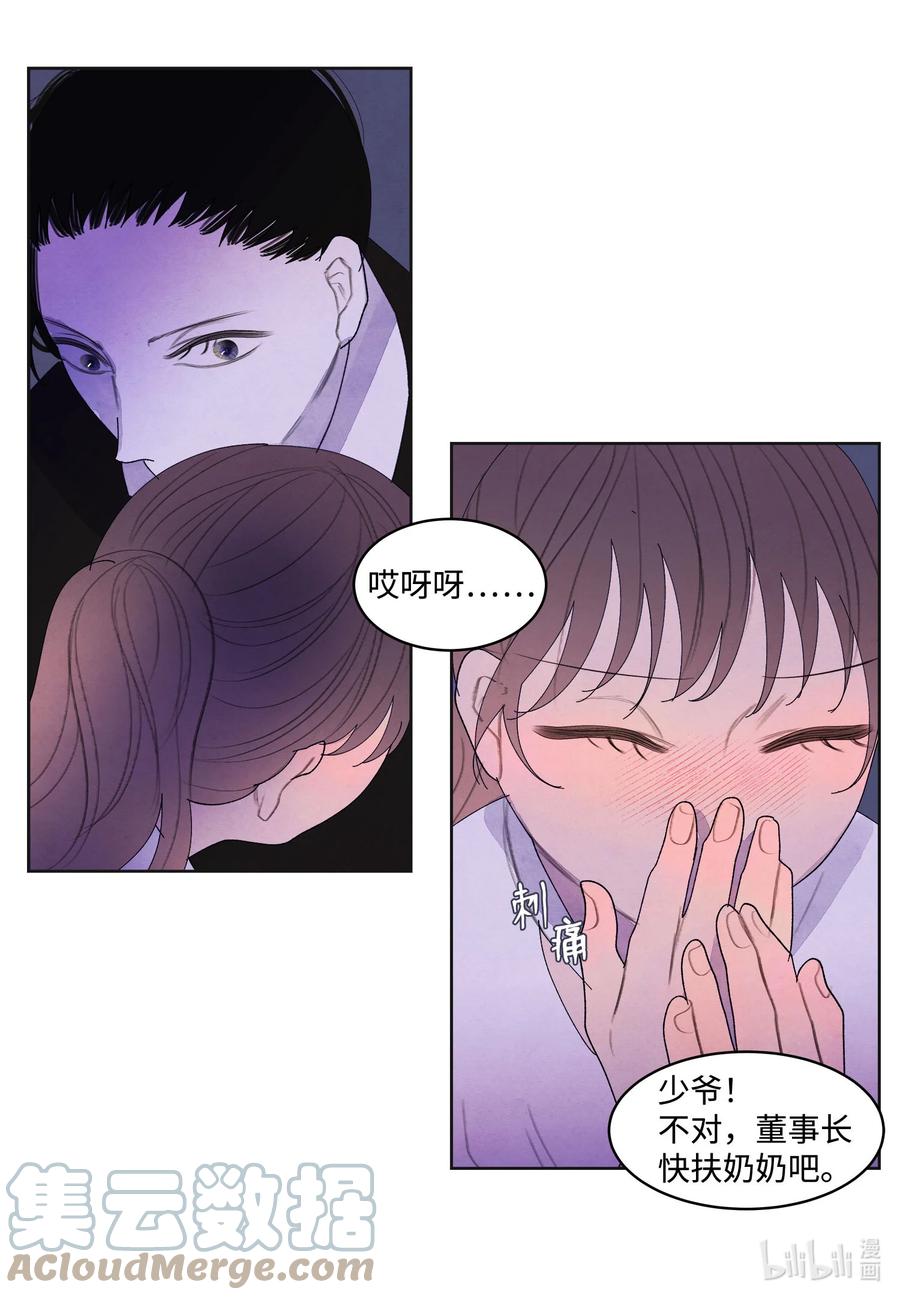 92 第三波30