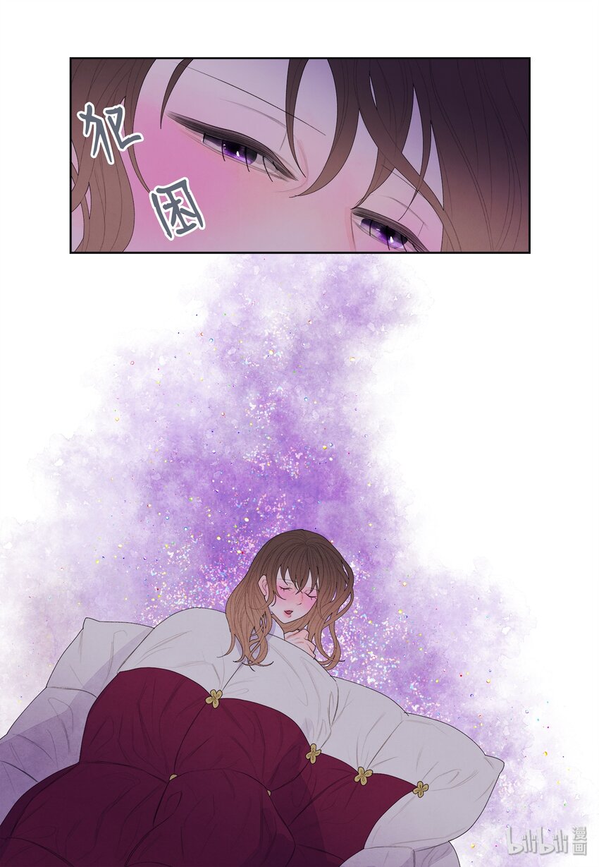 07 恩人139