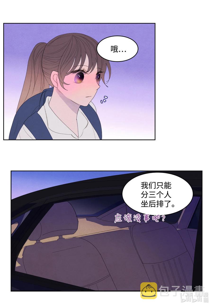 73 最後一个地点23