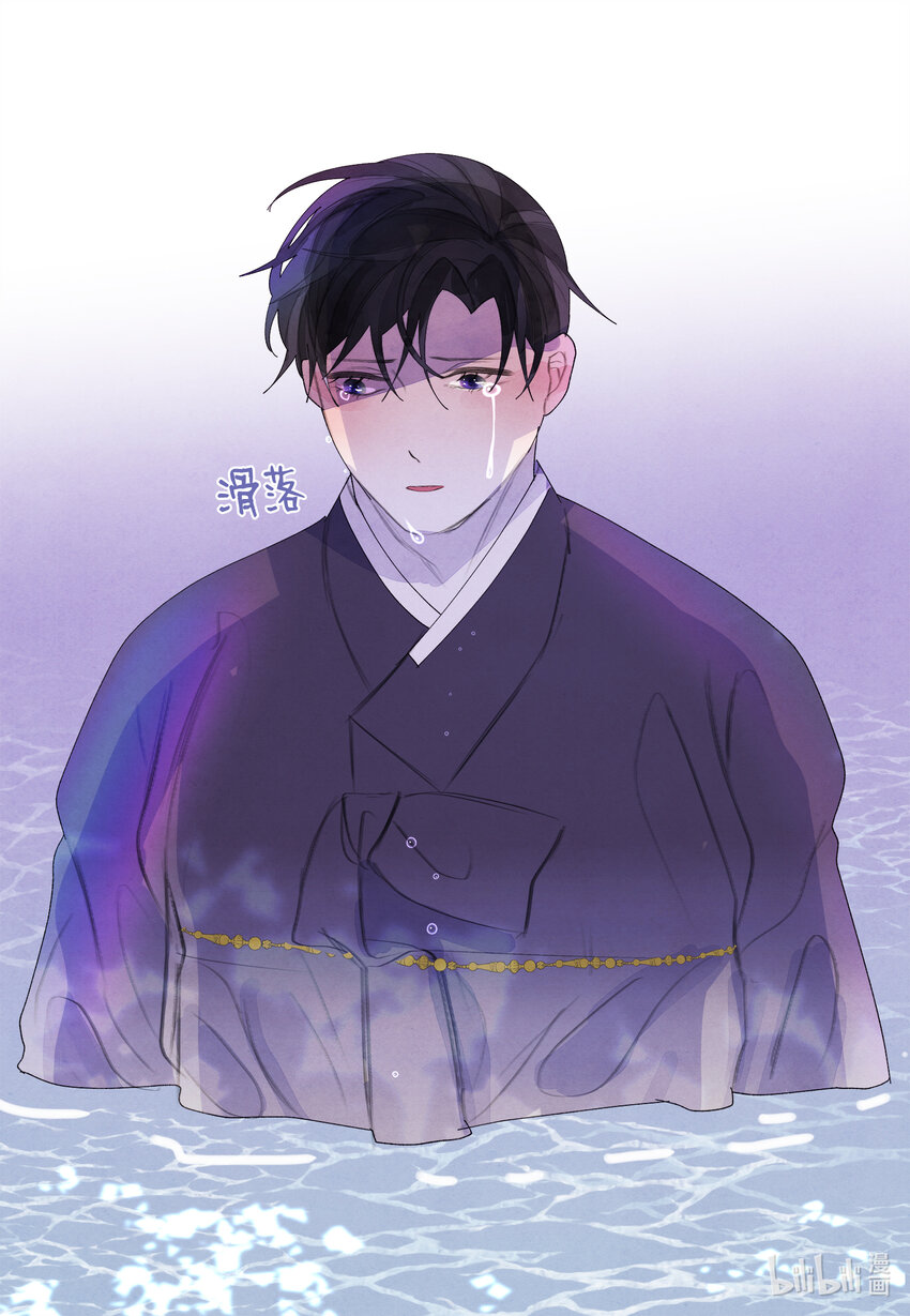 107 泪别15