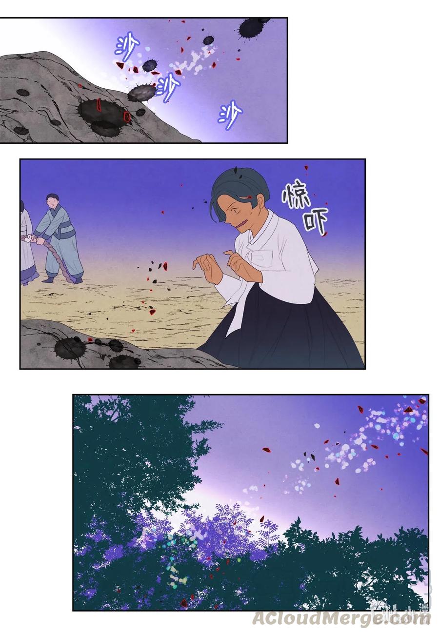 32 少爷要亲自照顾27