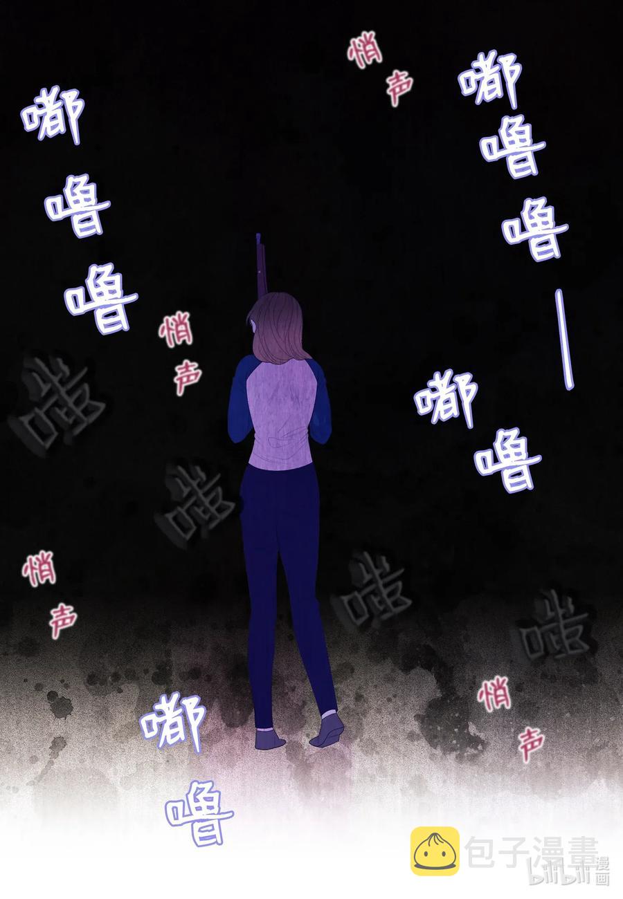 41 怪物37