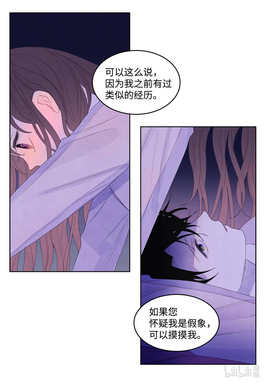 68 同寝11