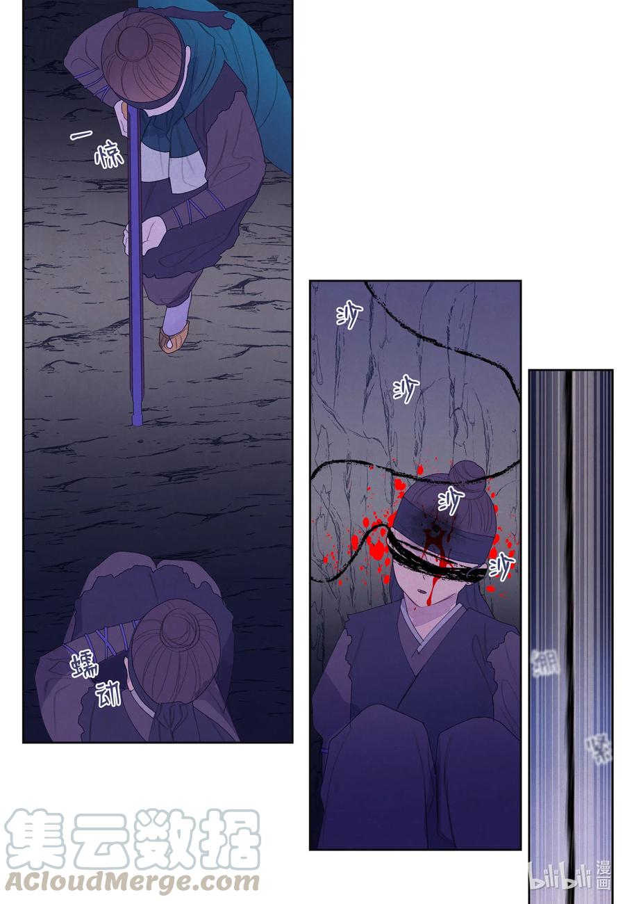 60 破镜之法33