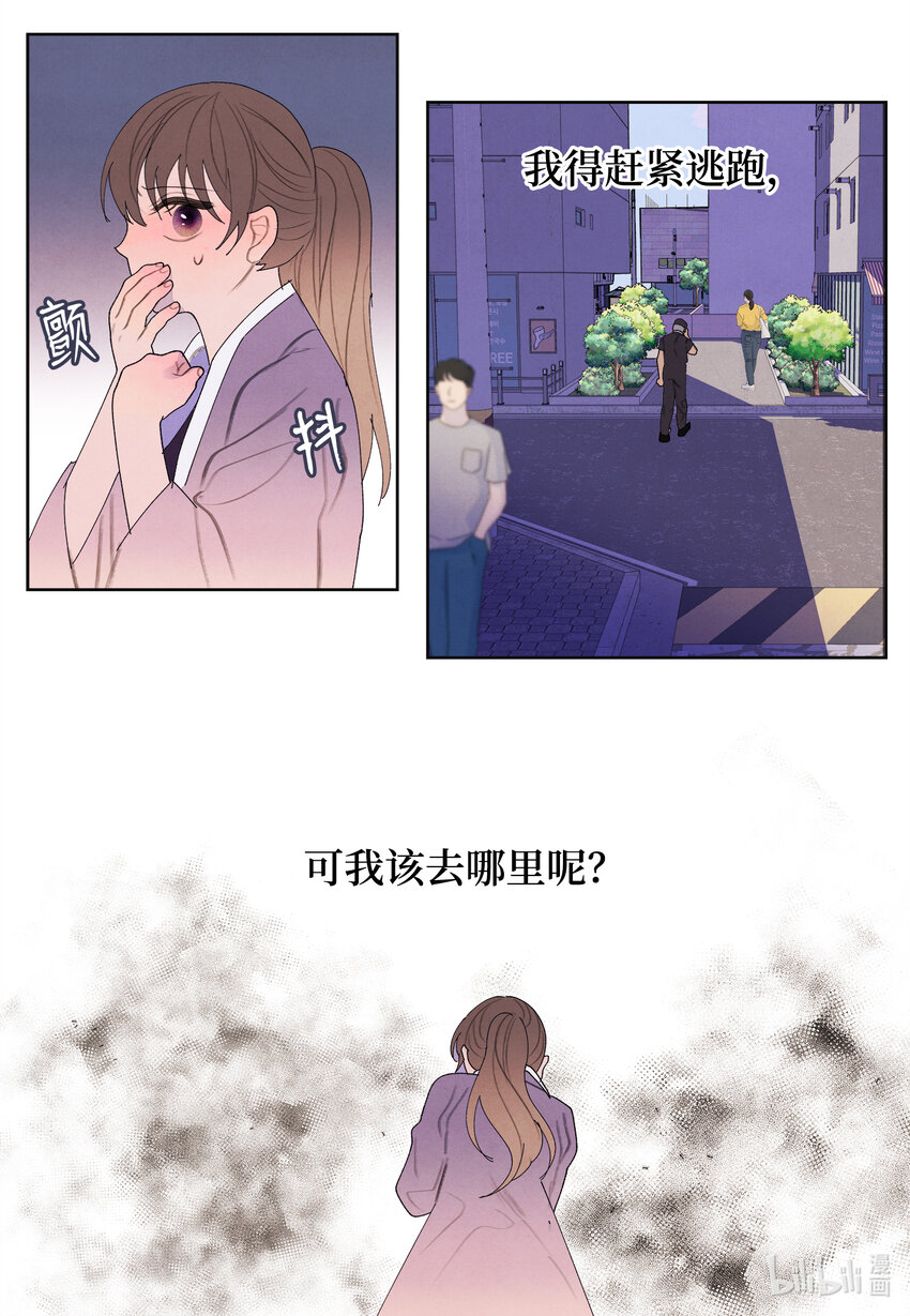 115 夺命追击6