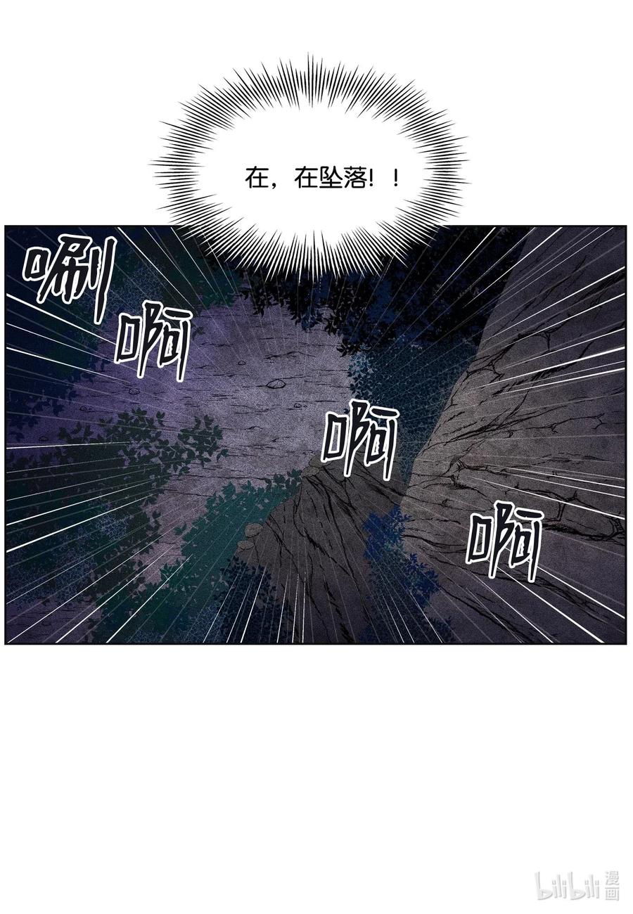 28 饿鬼5