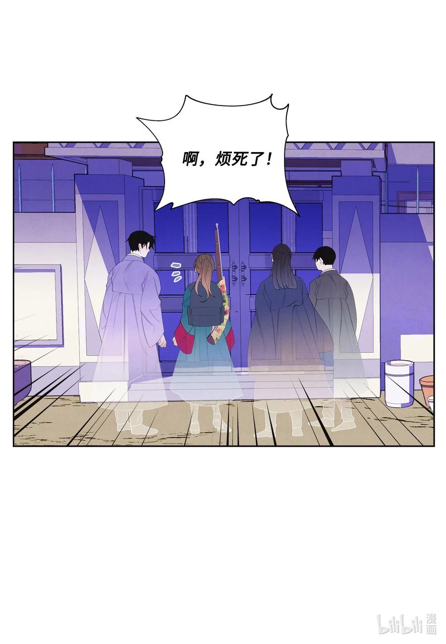 76 两双腿11