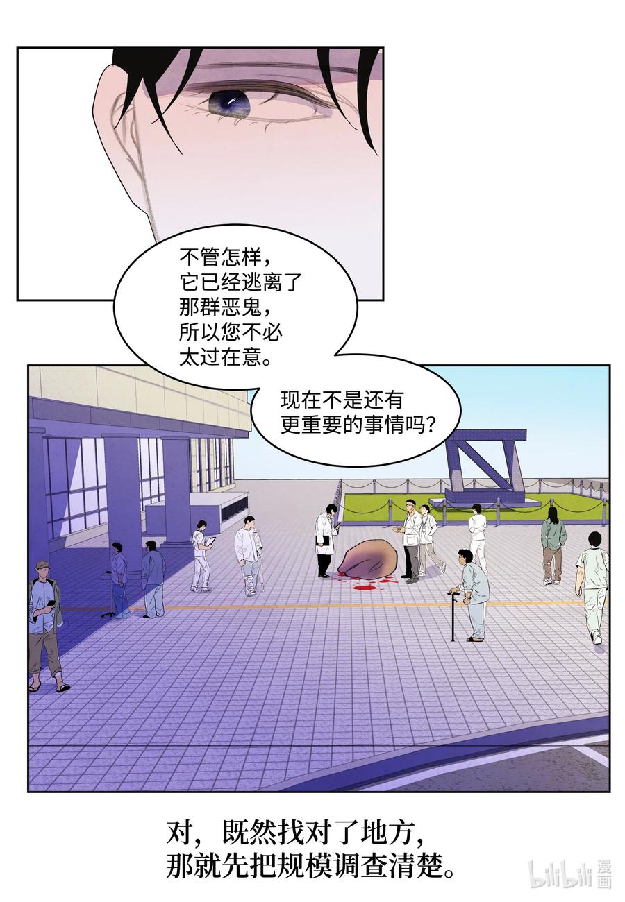 84 好运来疗养院7