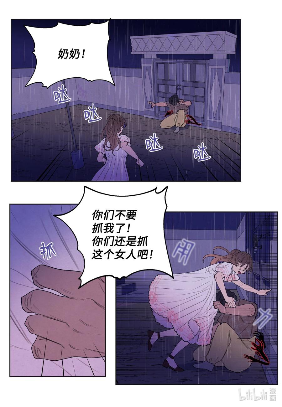 92 第三波27