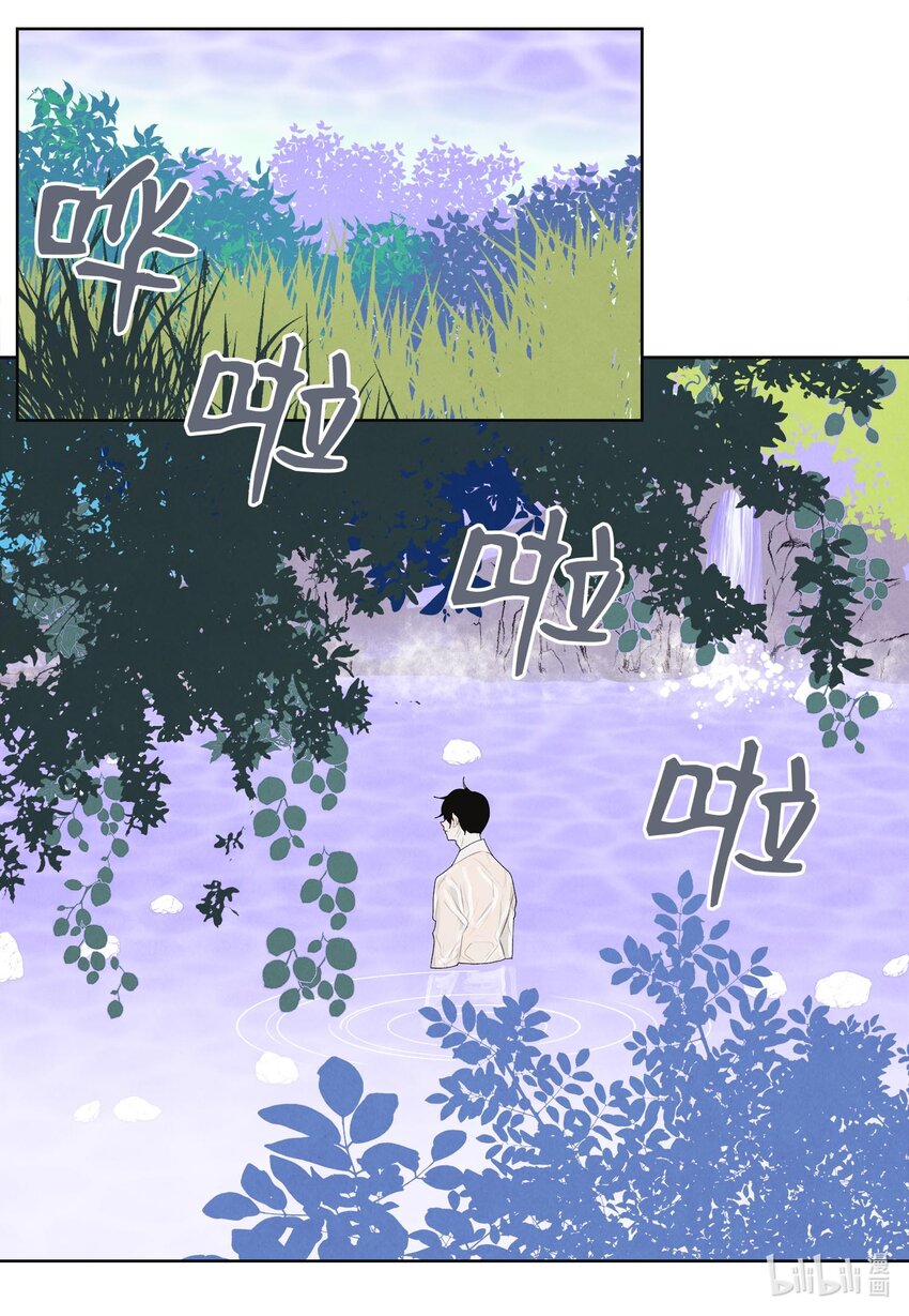 15 少爷潜水5