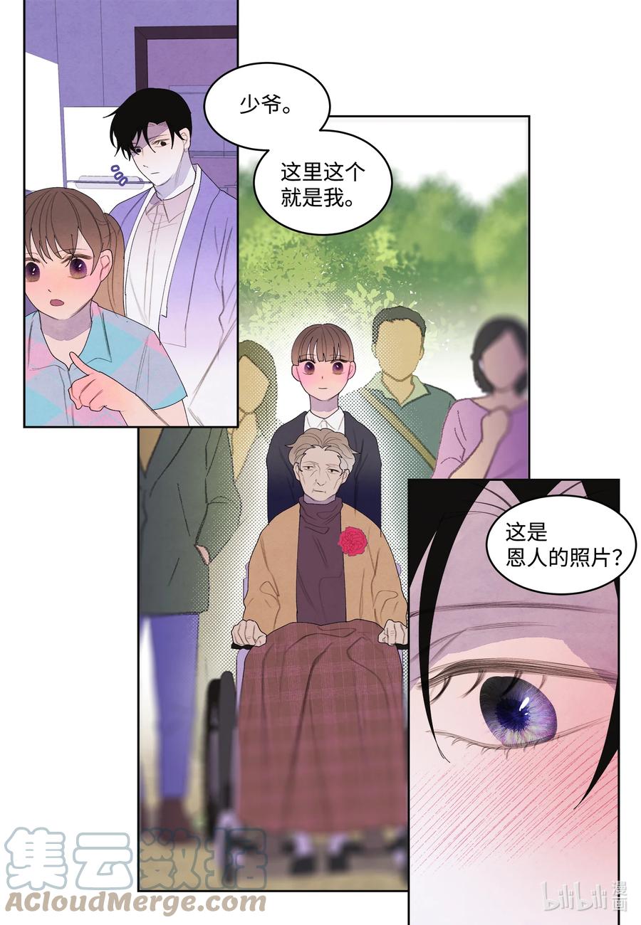 84 好运来疗养院26