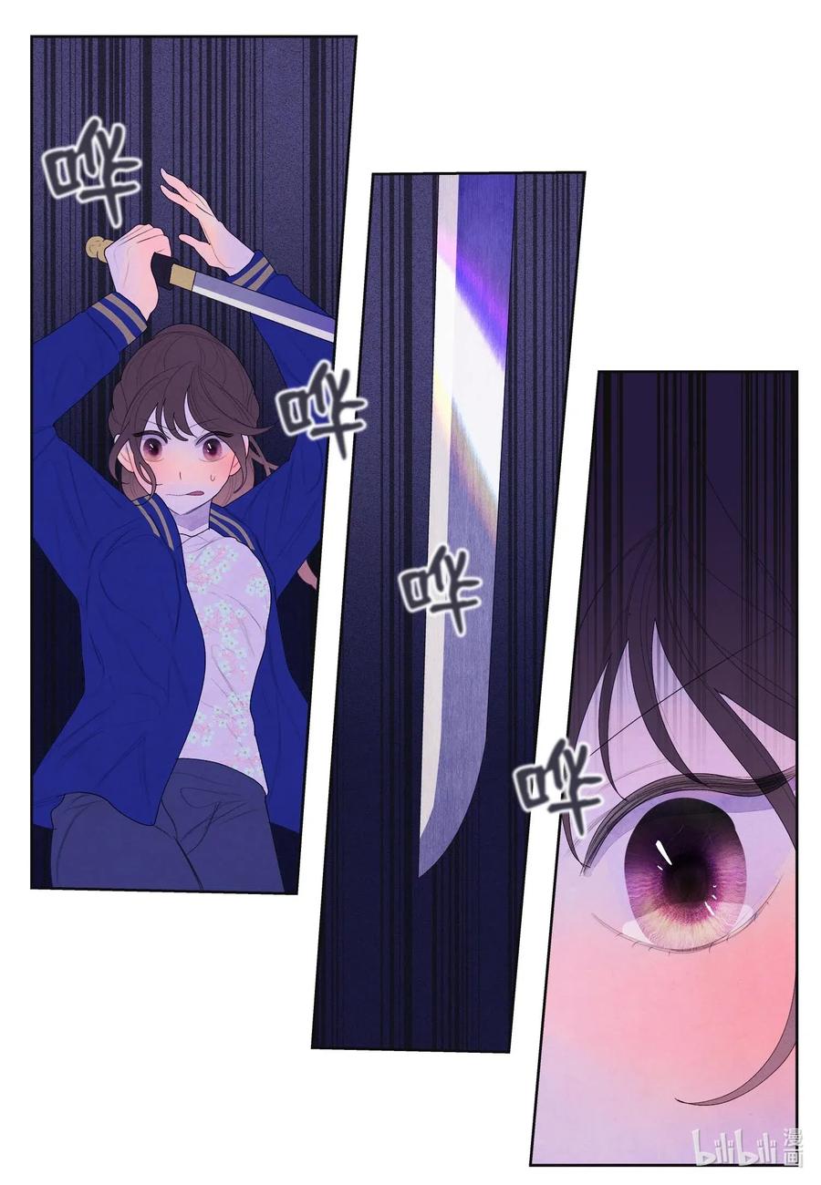 24 拯救25