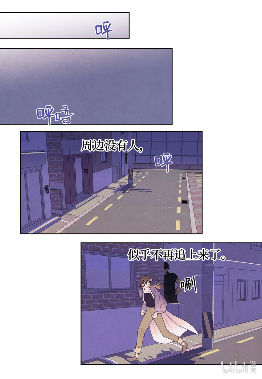 115 夺命追击15