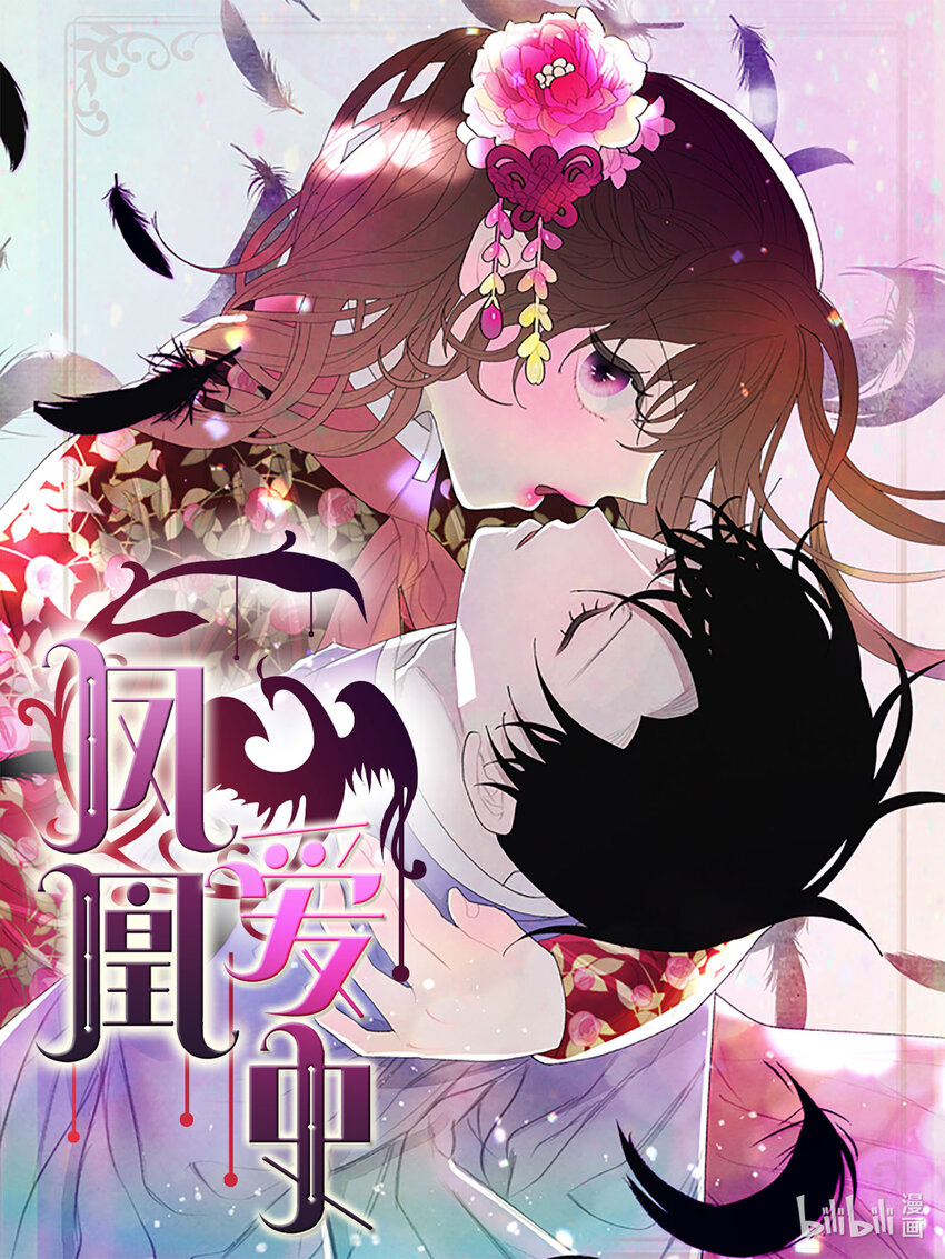 118 箱中世界0