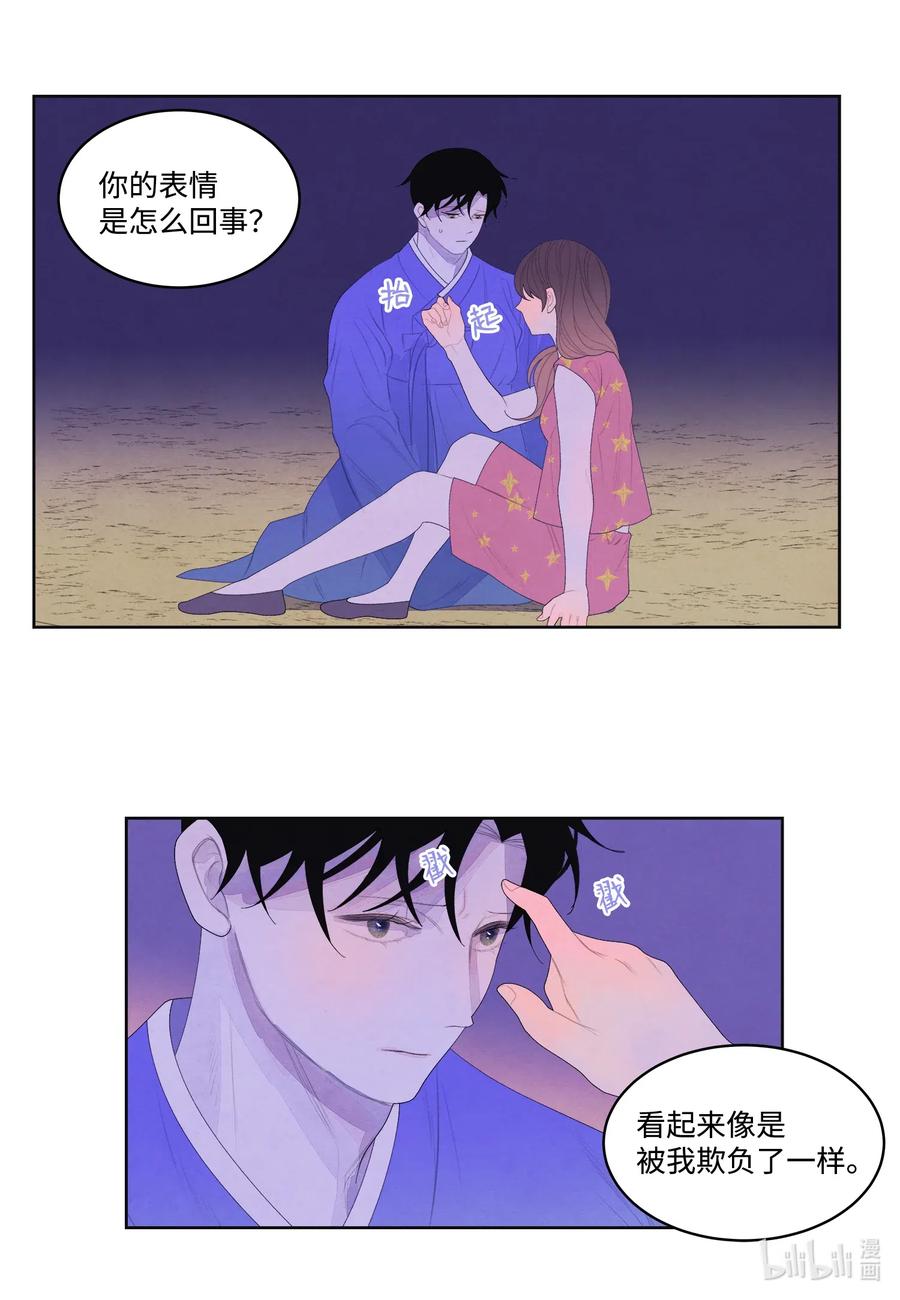 42 噩梦23