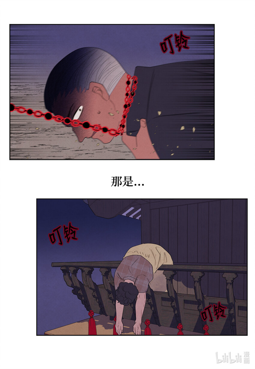 100 恢复19