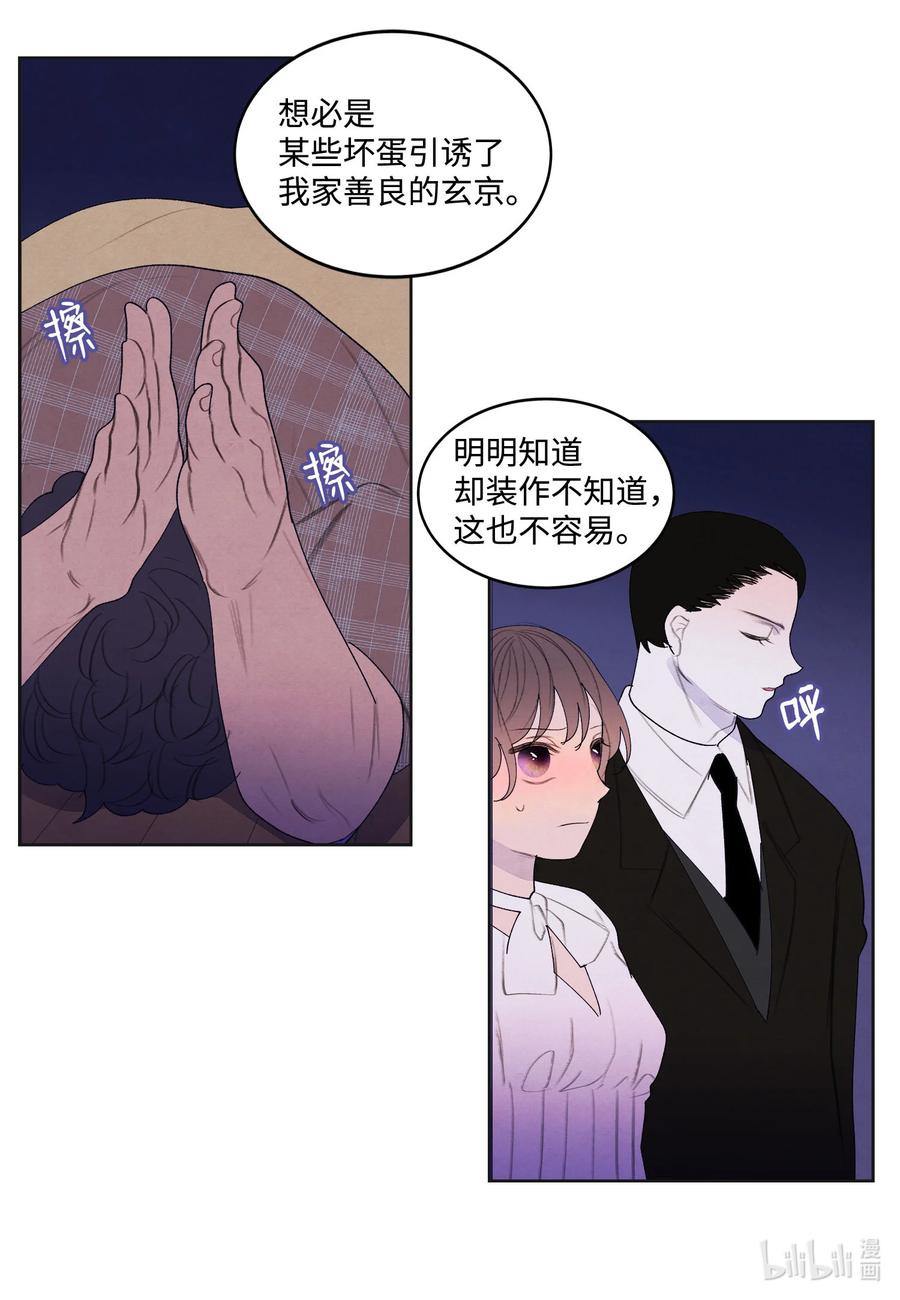 92 第三波11