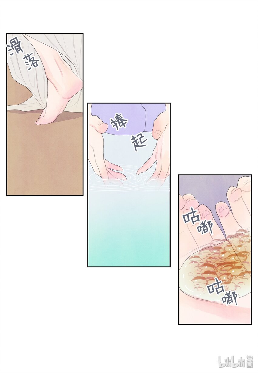 08 恩人221