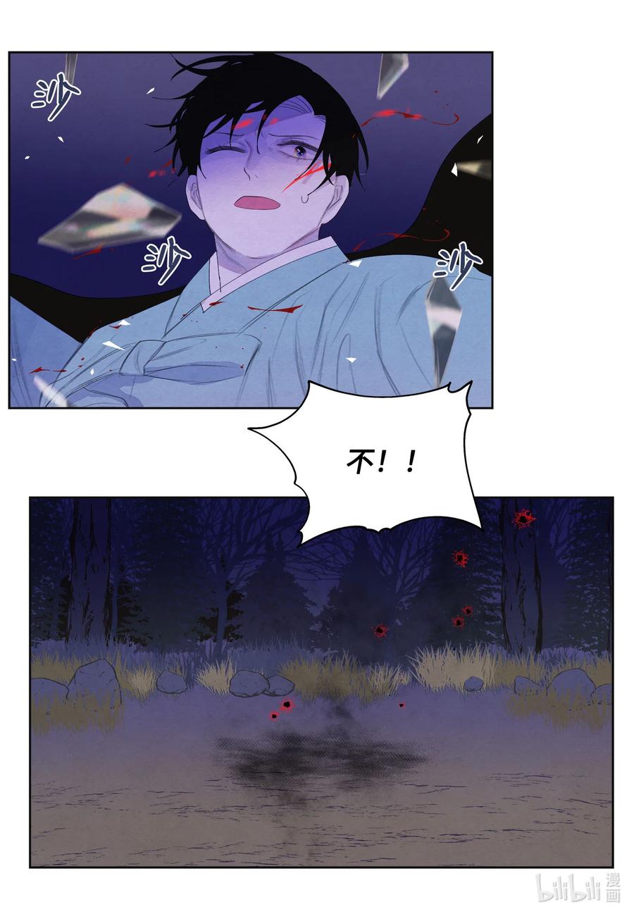 58 少爷的觉悟23