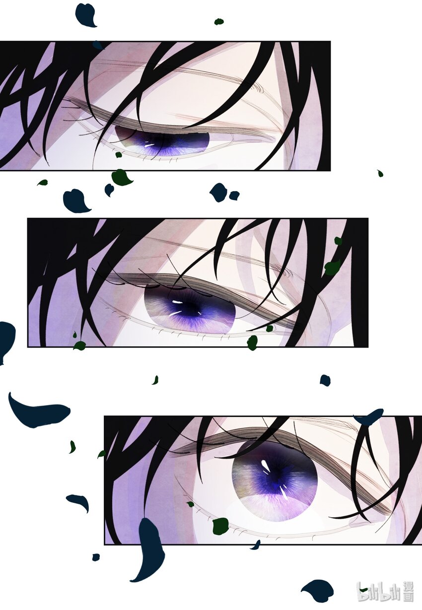 09 互通姓名28