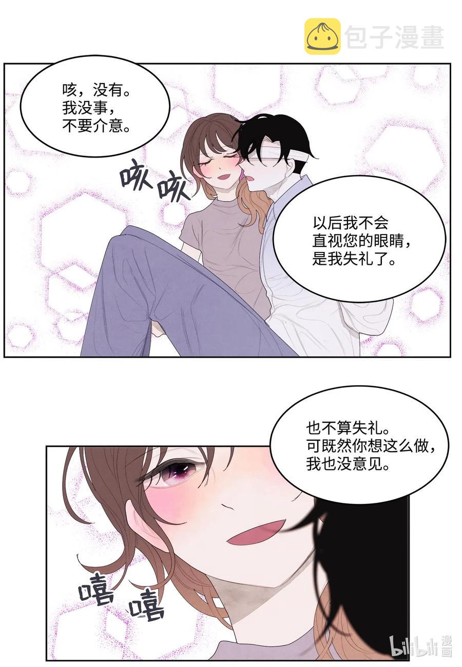 17 梦中黑鸟喜欢跳舞10