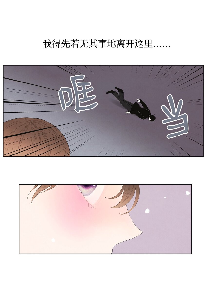 02 今生的相见27