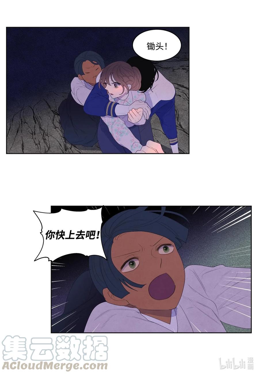 30 计划21