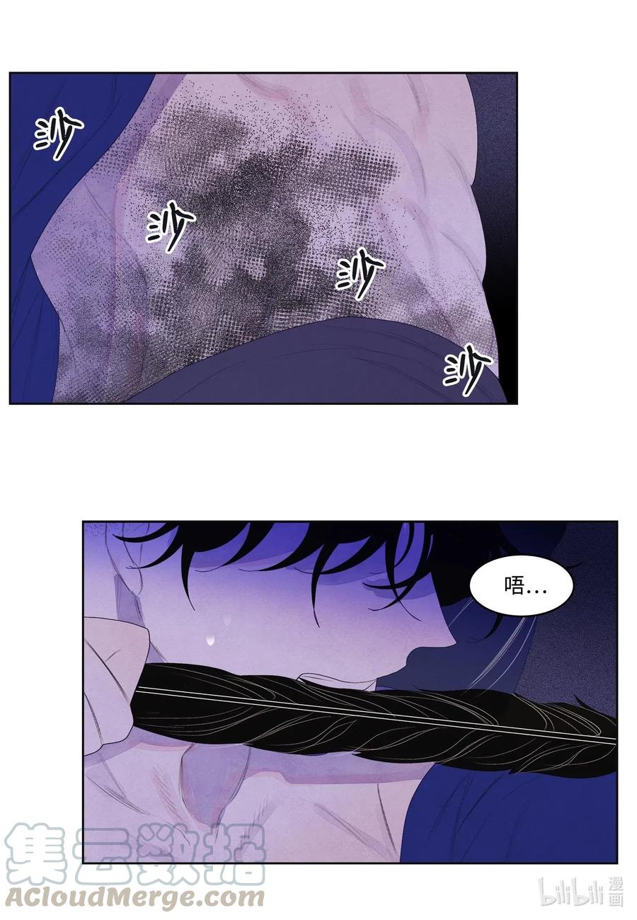 30 计划9