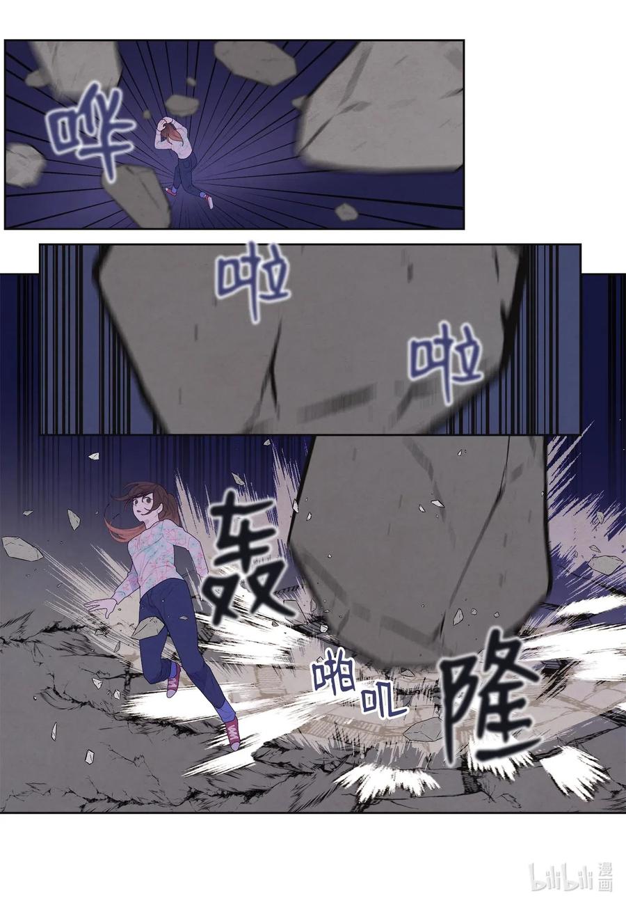 29 怨气11
