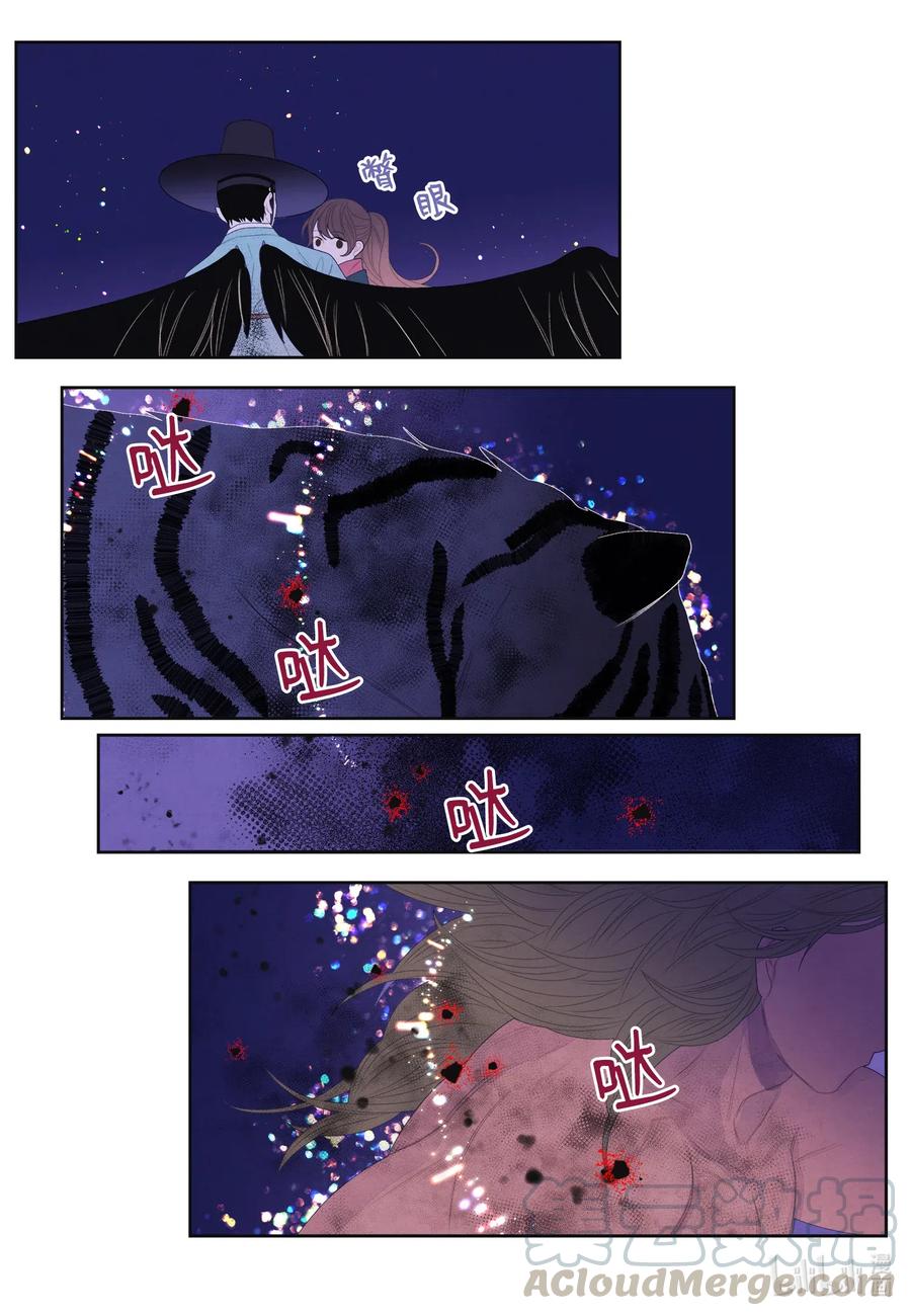 52 缘分连线34