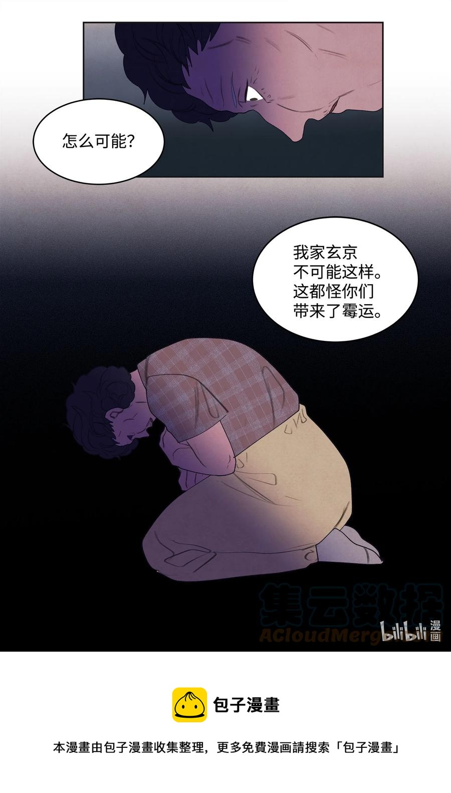 92 第三波16