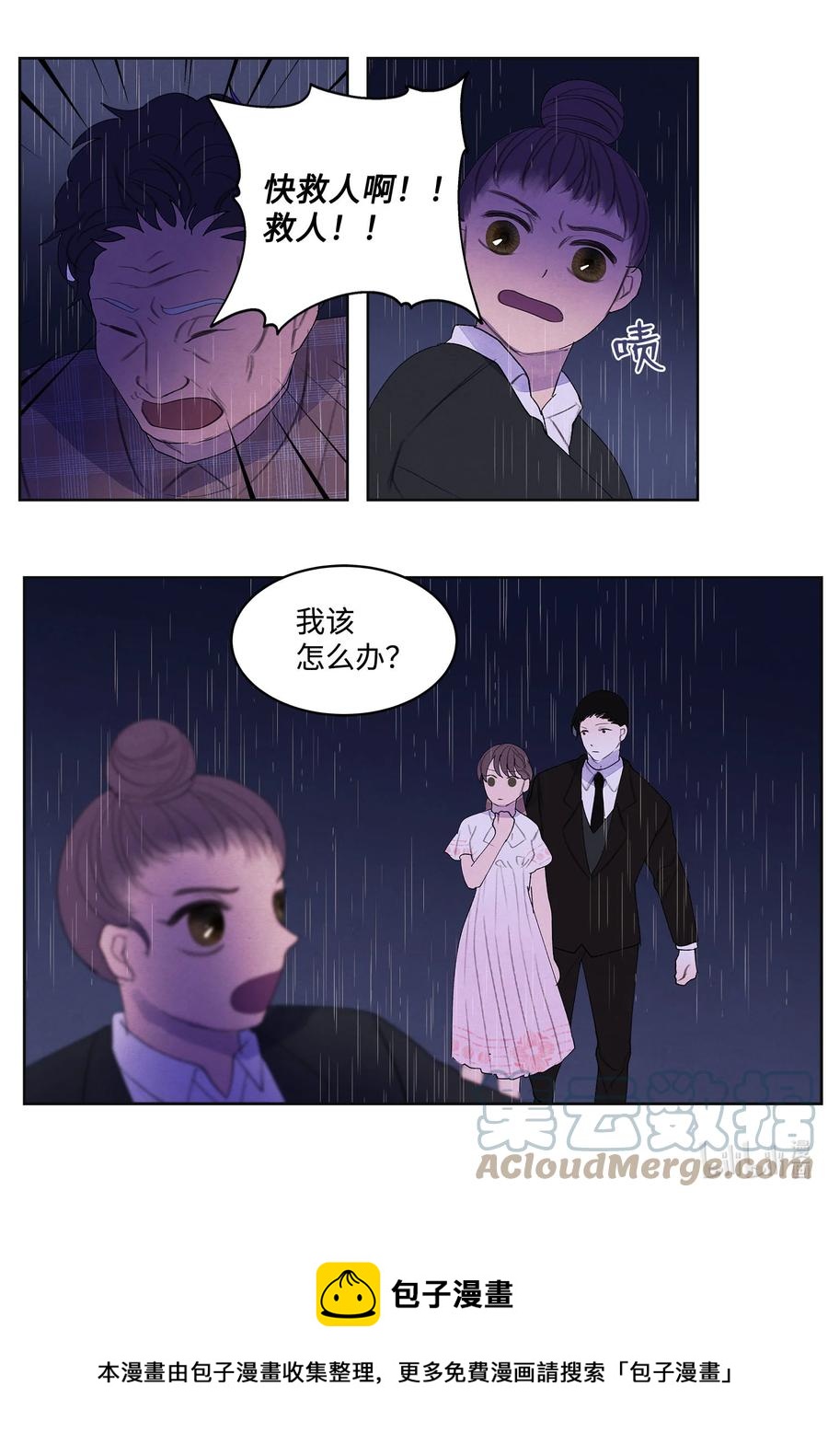 92 第三波36